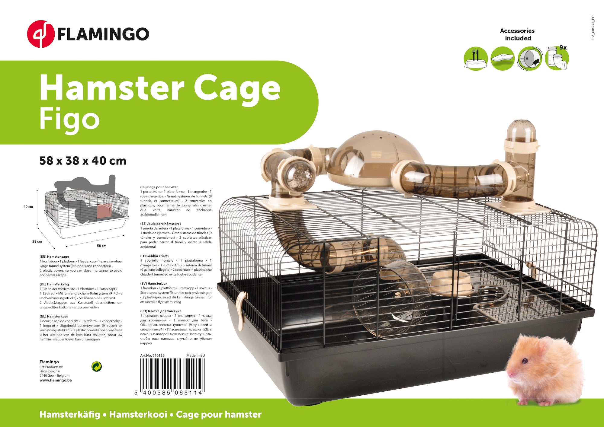 Hamsterkooi Figo - Huisdierplezier