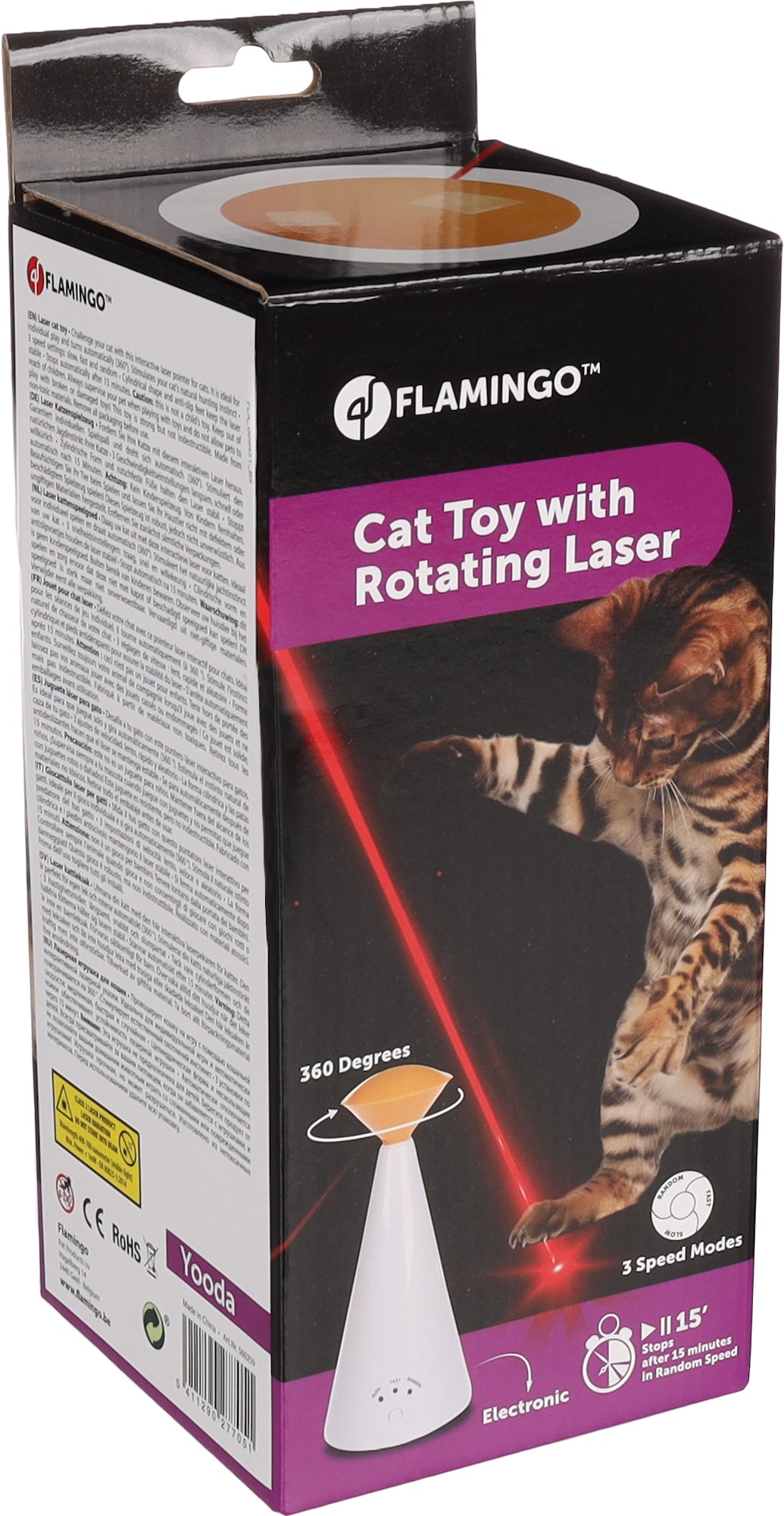 Laser Shooter Interactief kattenspeeltje - Huisdierplezier